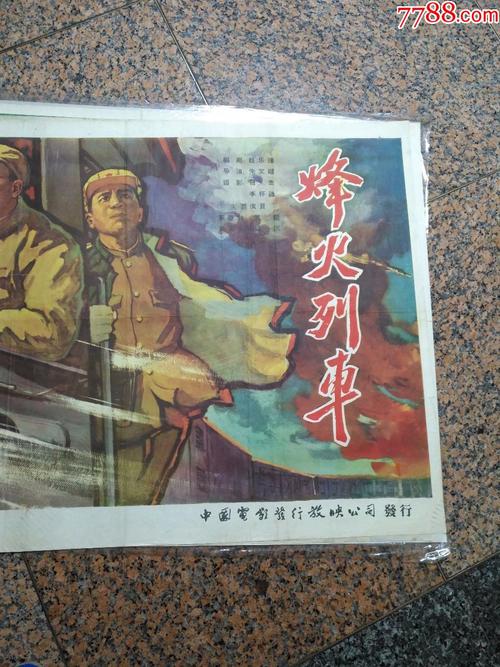 日本酪农学园大学文凭毕业证哪里有卖