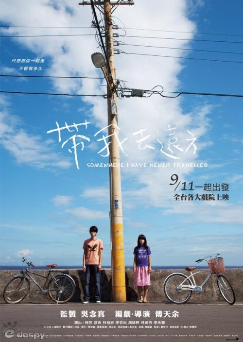 哪里可以做物流师证